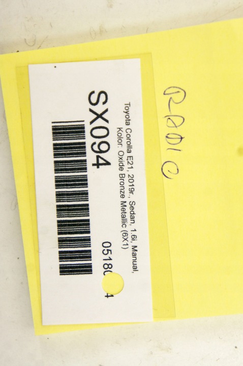 фото №8, Sx094 toyota corolla e21 xii радио экран дисплей навигация 86140-02820