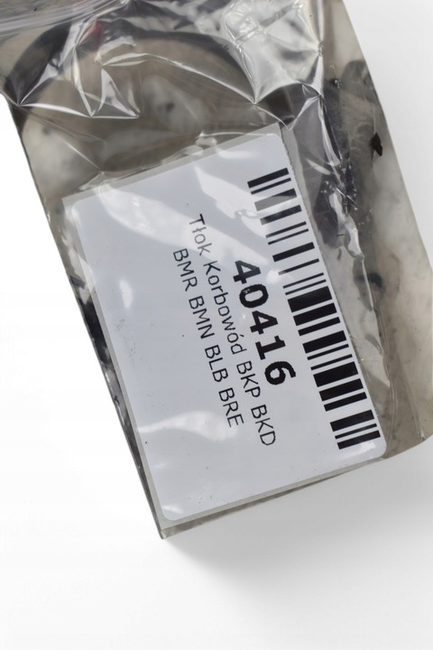 фото №9, Поршень шатун 03gev200 vw audi seat skoda 2.0 tdi bkp bkd bmr bmn blb bre