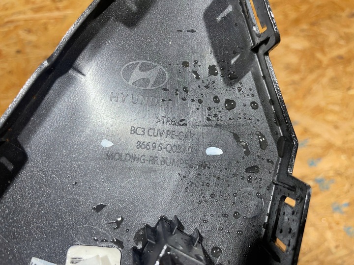 фото №10, Hyundai bayon рестайлинг 24- планка накладка бампера зад задняя