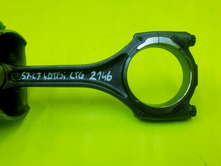 фото №10, Поршень шатун шату́н s6 c7 s7 a8 s8 4.0 tfsi ctg 079107066en