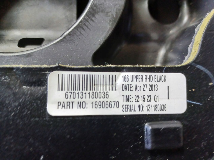 фото №9, Mercedes gle w166 166 торпедо раздаточная консоль капот pulpit a1666802787