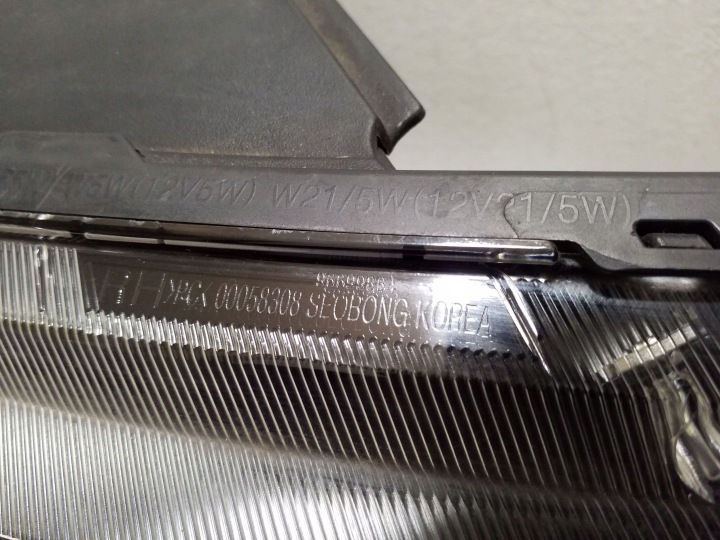 фото №11, Chevrolet captiva фара правая сторона 96699864