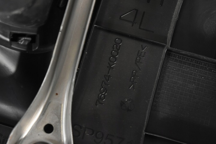 фото №9, Корпус каркас акумулятора toyota yaris iv p21 1.5 гібрид