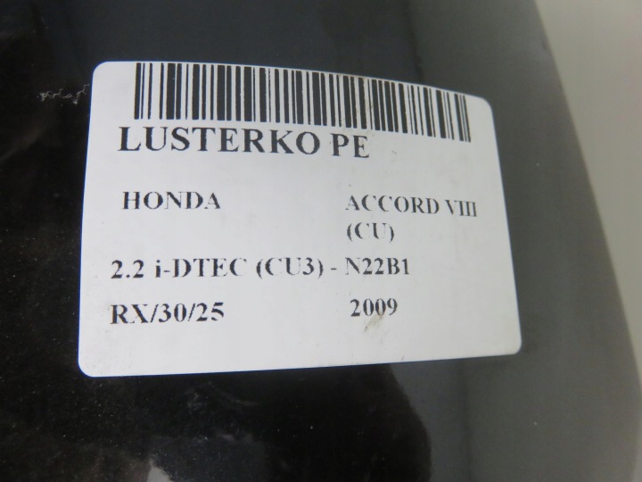 фото №11, Зеркало правое honda accord viii 8 pin r81