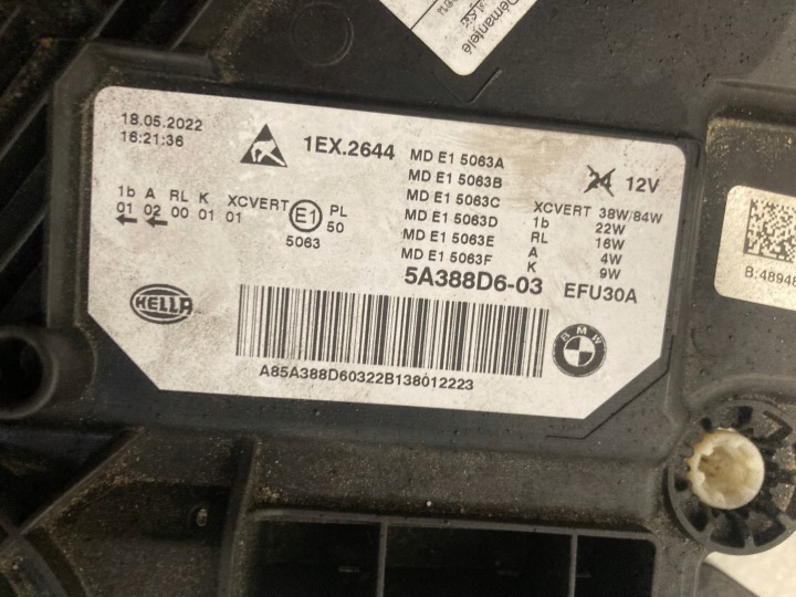 фото №11, Фара передня праве laser bmw 5 g30 g31 m5 рестайлінг 5a388d6-03