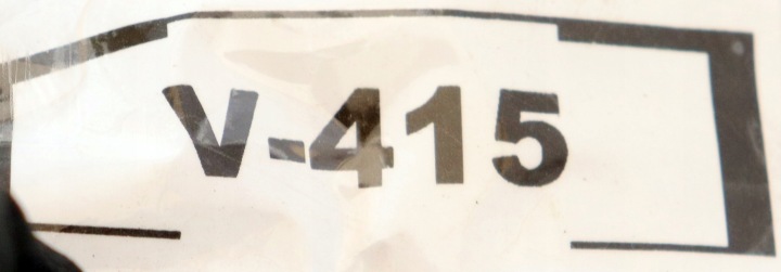 фото №5, Peugeot молдинг порогова права 330514485 v-415