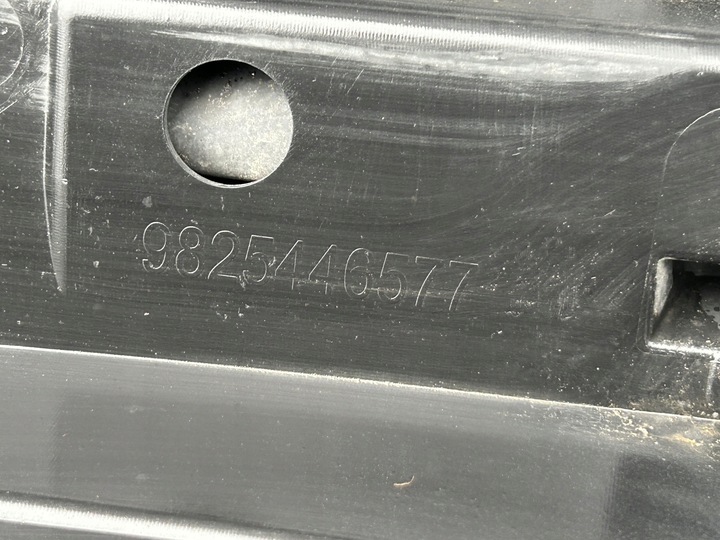 фото №9, Спойлер бампера зад citroen c5 aircross 18-