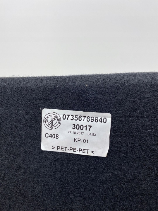 фото №7, Opel crossland x 2021 нижний панель бардачка диски запасного 07356769840