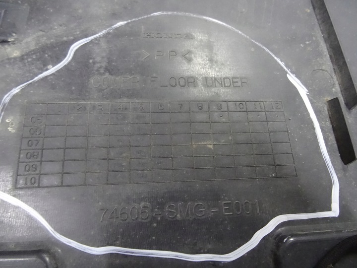 фото №6, Honda civic viii ufo 2.2d 05' захист шасі 74605-smg-e001