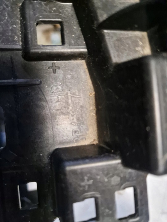 фото №9, Консоль капот панель роздавальна skoda superb iv 3p1