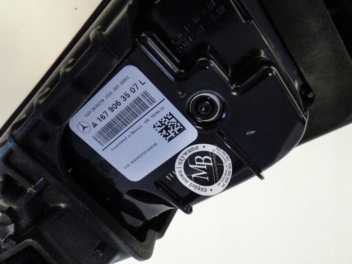 фото №7, Mercedes лампа задня ліва w кришка багажника gls 167 x167 a1679063507 usa