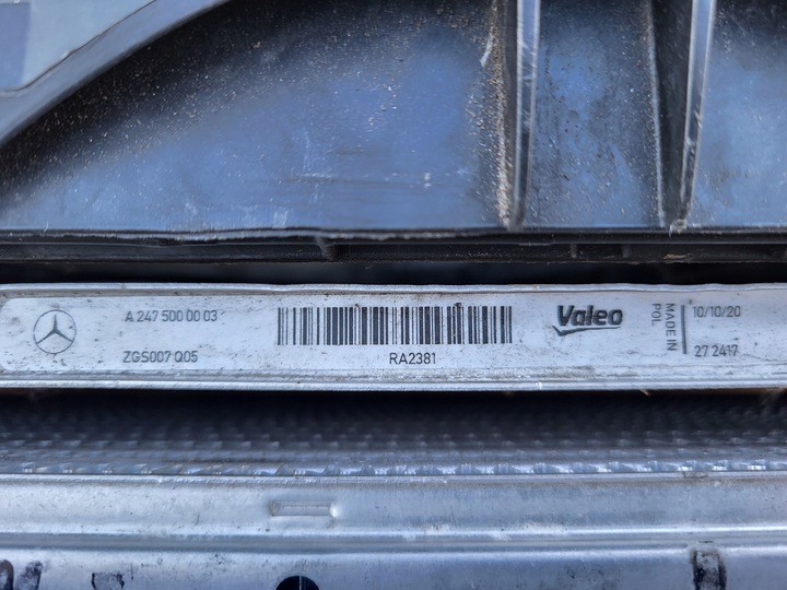 фото №8, Комплект радиатор mercedes b класс w 247 гибрид