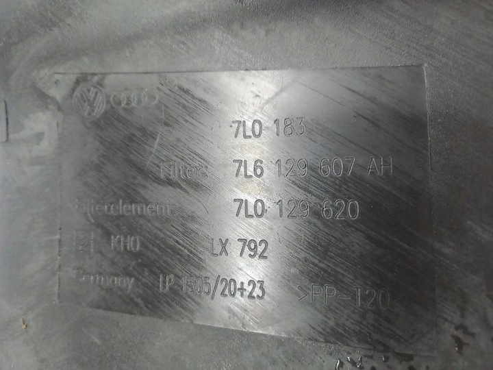 фото №8, Корпус фільтра повітря audi q7 4l 3.0 tdi 06r