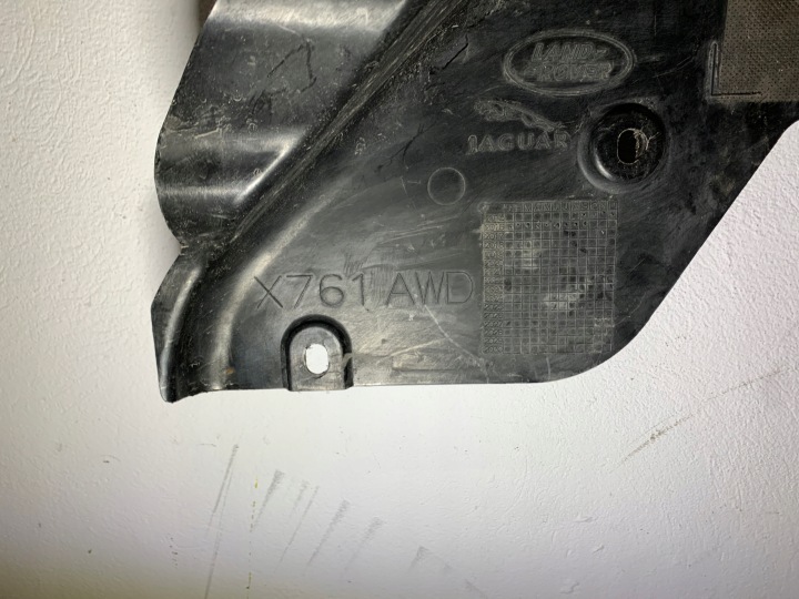 фото №7, Защита плита pod двигатель range rover velar l560 2.0 hk83-6b629-be оригинал