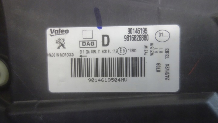 фото №6, Лампа передня права peugeot partner rifter iv