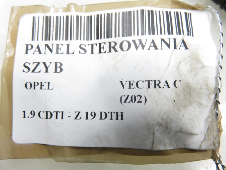 фото №7, Панель стекло opel vectra c z02 687833988