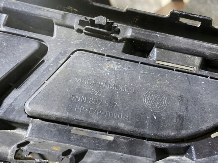 фото №9, Vw tiguan ii r-line рестайлинг накладка спойлер бампера зад 5nn807837