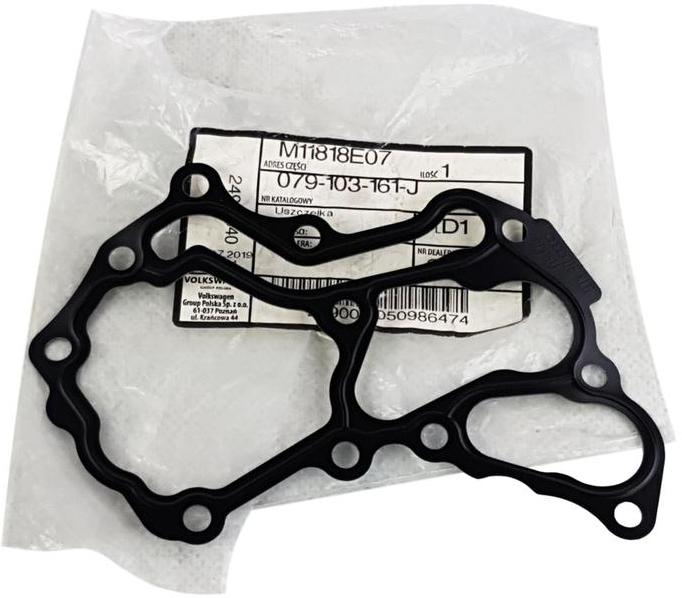 фото №1, Оригинальный номер vag прокладка коробки коленчатого вала audi a4 rs4 b7