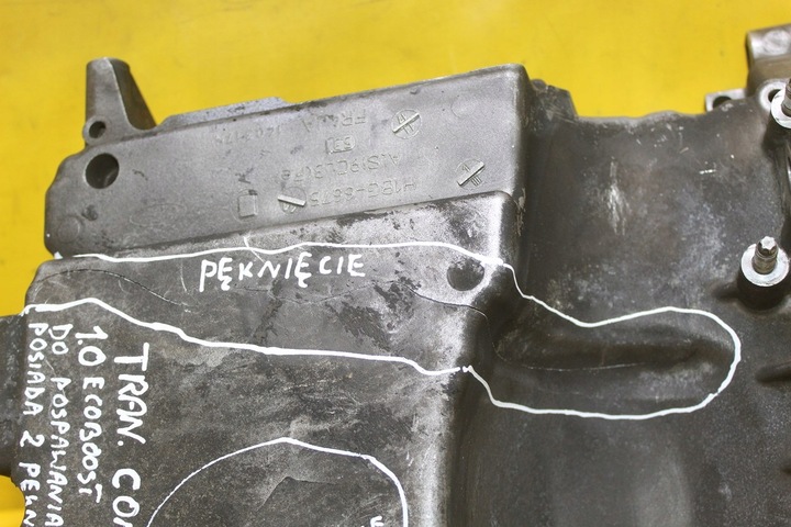 фото №9, Піддон масляна ford transit connect fiesta 1.0 ecoboost m2gb h1bg-6675-aa