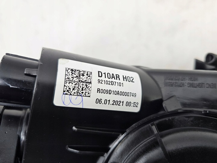 фото №15, Hyundai tucson iii 15-18 лампа перед правая подсветка 92102d7101