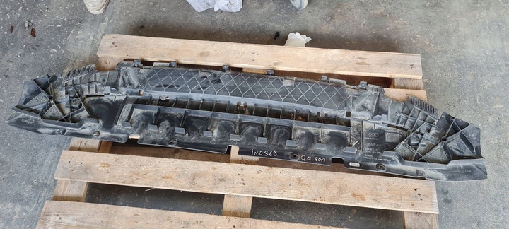 фото №1, Q5 80a захист плита pod бампер перед 80a807233a