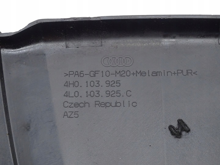 фото №10, Захист кришка верхня двигуна audi q7 4l рестайлінг 3.0 tdi cjg cjga 4l0103925c