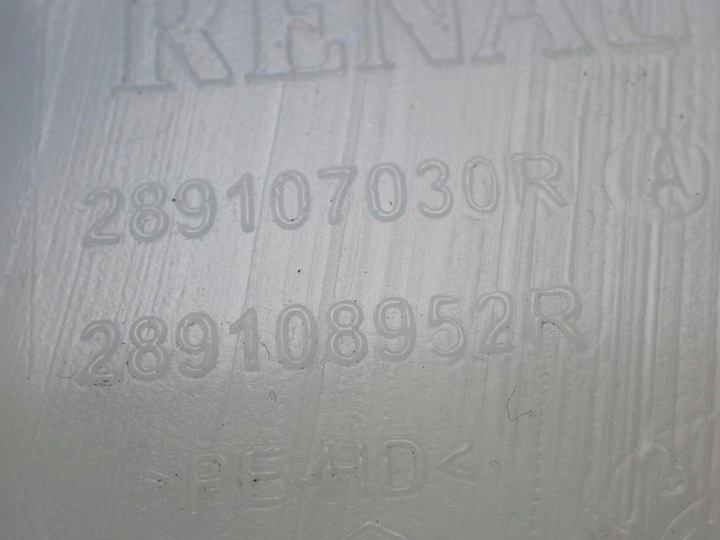 фото №10, Бачок склоомивача помпа 289107030r 286208543r renault zoe ii 21r