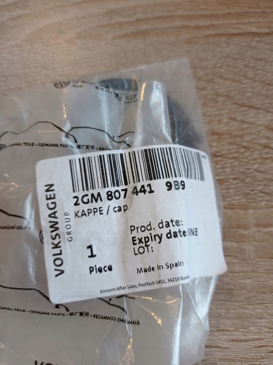 фото №1, Vw t-cross заглушка фаркоп бампера зад