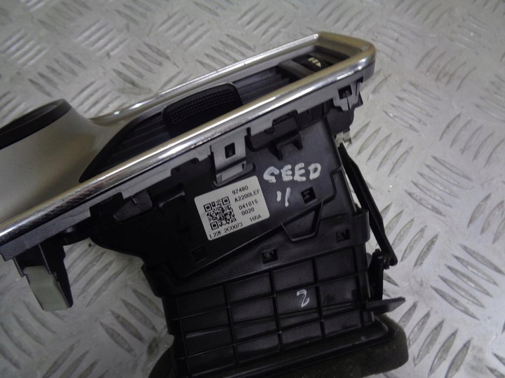 фото №5, Защита рамка dekor спидометра консоли kia pro ceed ii 12- 97410-a200