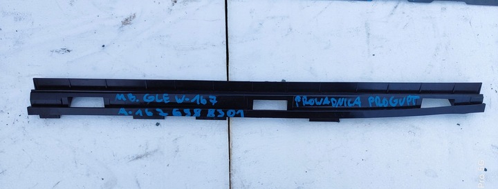 фото №7, Шина планка крепежная порога mercedes gle a1676988101 a1676988301