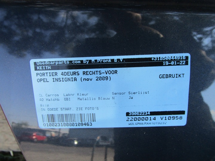 фото №7, Дверь перед правые opel insignia a