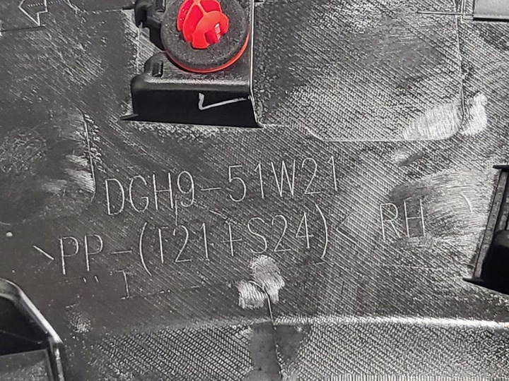 фото №11, Mazda cx30 планка крила dgh9-51w21