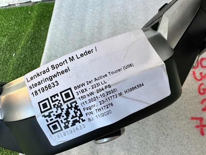 фото №5, Кермо bmw 2 u06 x1 u11 m набір з підігрівом