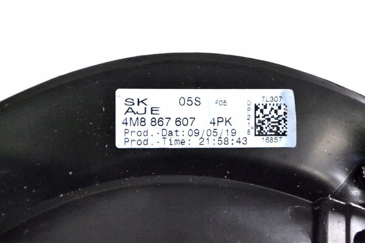 фото №5, Audi q8 2020 захист задня тунелю середнього