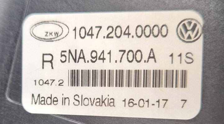 фото №7, Vw tiguan ii 16- свет противотуманное передние правое 5na941700a