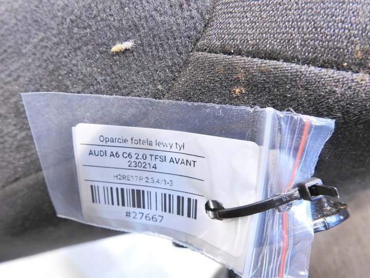 фото №7, Спинка сидіння лівий зад audi a6 c6 avant