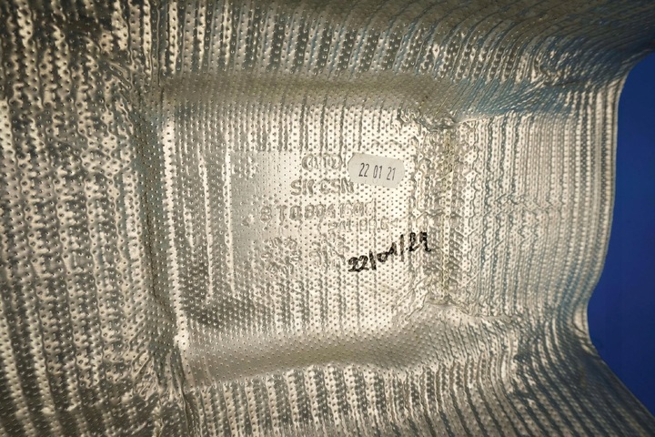 фото №6, Захист термічна тунелю audi a5 s5 rs5 8t0804160f