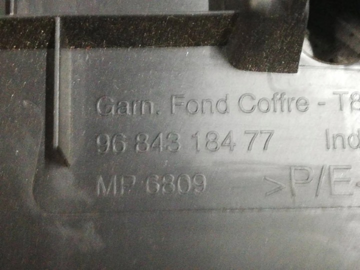 фото №6, Peugeot 3008 i рестайлинг защита накладка ремня зад