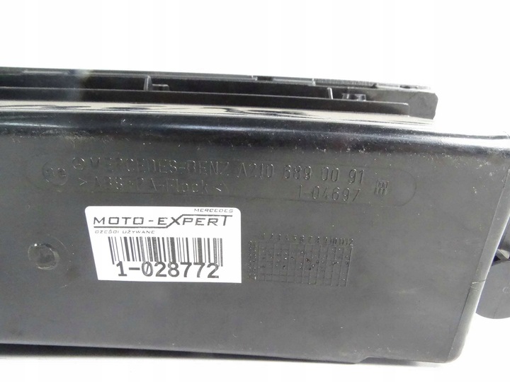 фото №6, Mercedes e клас w210 бардачок пасажира a2106890091