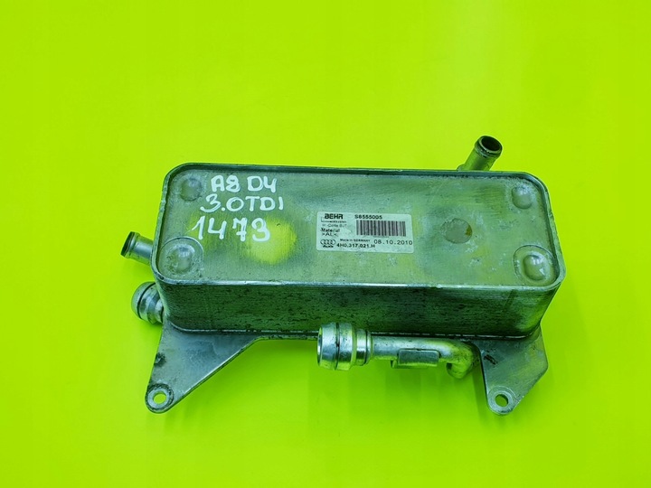 фото №1, Радиаторов масла коробки a6 c7 a7 c7 q7 a8 d4 q5 3.0 tdi 4h0317021h