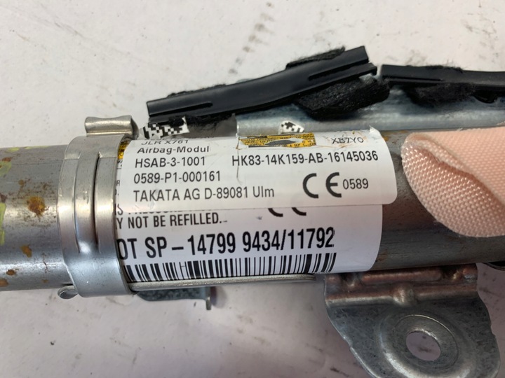 фото №7, Шторка подушка безпеки права hk83-14k159-ab jaguar f-pace