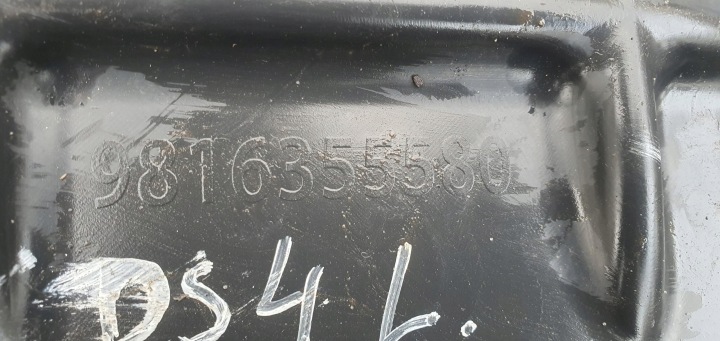 фото №8, Підкрилок ліве зад задні dacia lodgy 9816355580