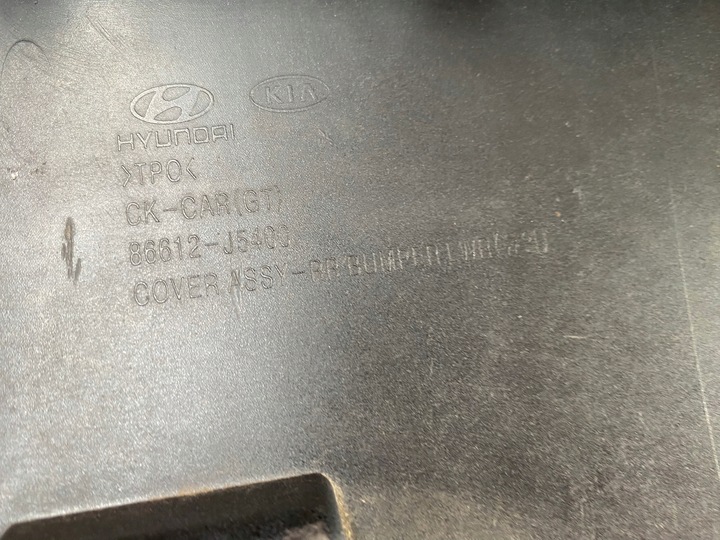 фото №14, Kia stinger gt 17- накладка диффузор спойлер бампера зад 86612-j5400