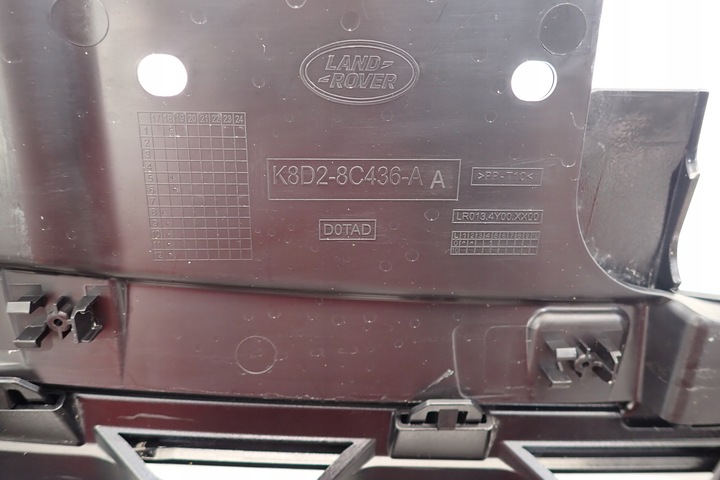 фото №13, Land rover evoque ii 19- решётка решётка радиатора k8d2-8200-c