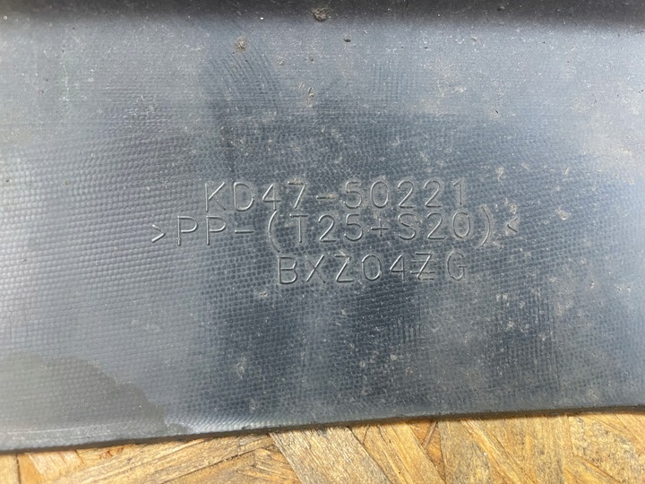 фото №14, Mazda cx5 2012-2017 задний бампер 4 pdc