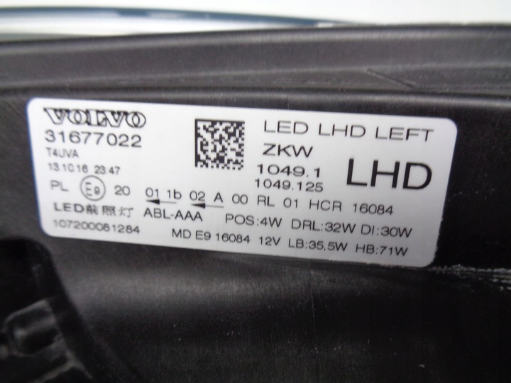 фото №8, Лампа левая фара volvo v40 12- полный led