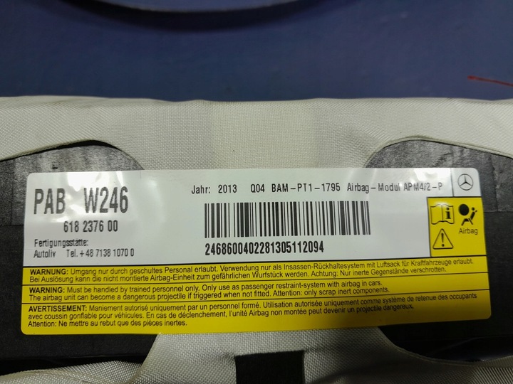 фото №8, Mercedes b w246 панель раздаточная консоль pulpit подушки подушка безопасности