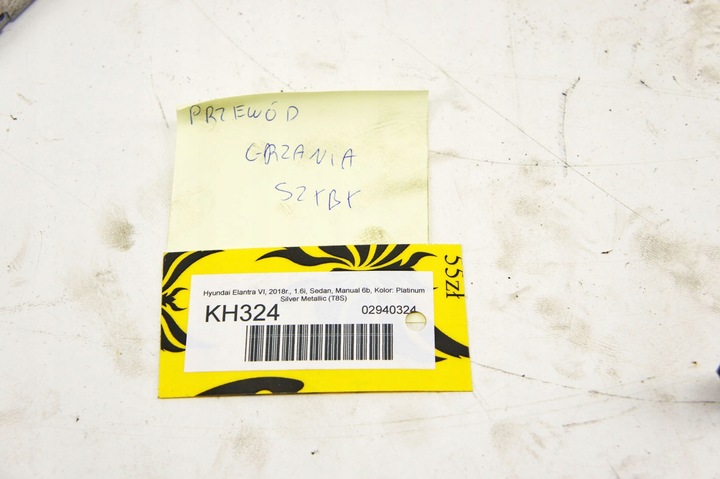 фото №5, Kh324 hyundai elantra vi джгут антени 96295-f2000