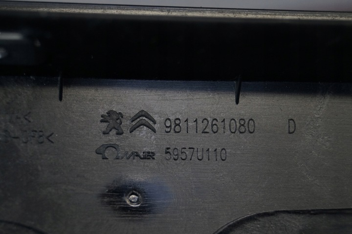 фото №6, Планка накладка стійка двері правий перед peugeot 5008 ii 17-20r