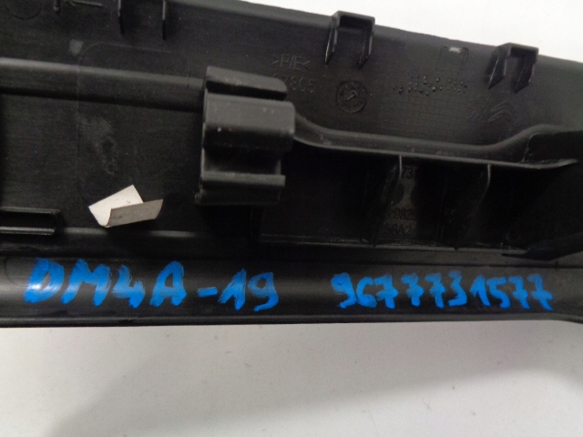 фото №4, C4 picasso ii захист планка порогова права